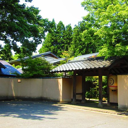 เรียวกัง อิไม Arakawa ภายนอก รูปภาพ